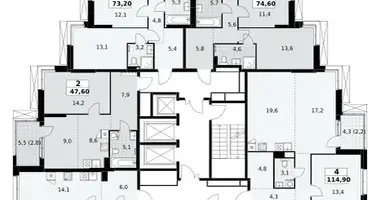 Appartement 3 chambres dans Kommunarka, Russie