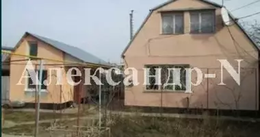 Casa 2 habitaciones en Donets ka Oblast, Ucrania