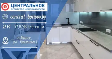 Wohnung 2 zimmer in Minsk, Weißrussland