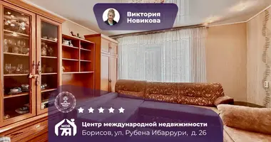 Квартира 2 комнаты в Борисов, Беларусь