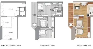 Apartamento 3 habitaciones en Minsk, Bielorrusia