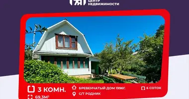 Casa en Maisiejeuscynski siel ski Saviet, Bielorrusia