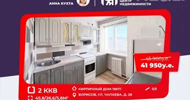 2 room apartment in Barysaw, Belarus