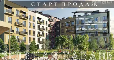 Apartamento 4 habitaciones en Kalodziscanski sielski Saviet, Bielorrusia