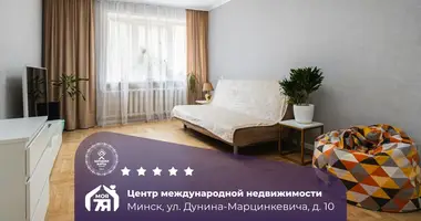 4 room apartment in Minsk, Belarus