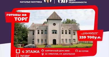 Nieruchomości komercyjne 748 m² w Przyłuki, Białoruś