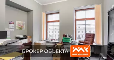 Apartamento en San Petersburgo, Rusia