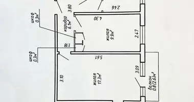 Wohnung 3 zimmer in Minsk, Belarus