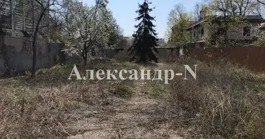 Plot of land in Odessa, Ukraine