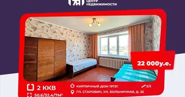 2 room apartment in Starobin, Belarus