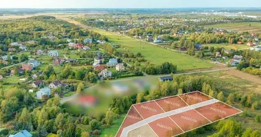 Участок земли в Вильнюс, Литва