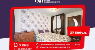 Apartamento 3 habitaciones en Borisov, Bielorrusia