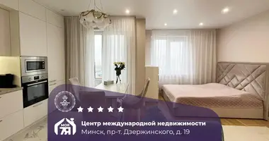 Квартира 1 комната в Минск, Беларусь