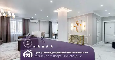 Wohnung 3 zimmer in Minsk, Belarus