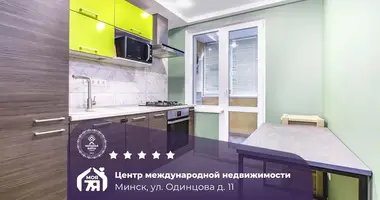 Apartamento 1 habitación en Minsk, Bielorrusia