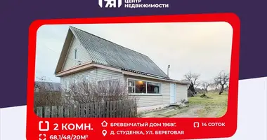 Casa en Pryharadny siel ski Saviet, Bielorrusia