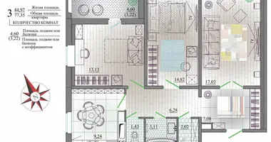 Apartamento 3 habitaciones en Maguilov, Bielorrusia