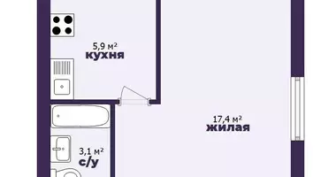 Appartement 1 chambre dans Salihorsk, Biélorussie