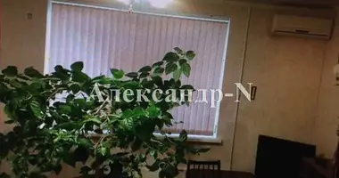 2 room apartment in Odessa, Ukraine