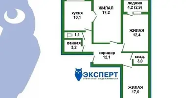 Apartamento 3 habitaciones en Minsk, Belarús