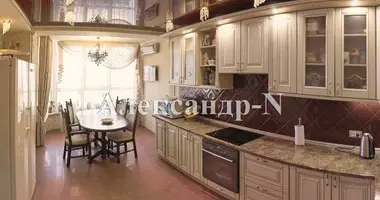 3 room apartment in Odessa, Ukraine