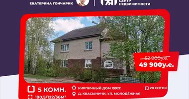 Дом в Квасыничи, Беларусь