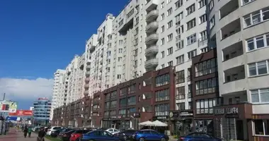Tienda 131 m² en Minsk, Bielorrusia
