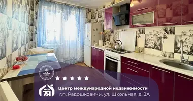 1 room apartment in Radashkovichy, Belarus