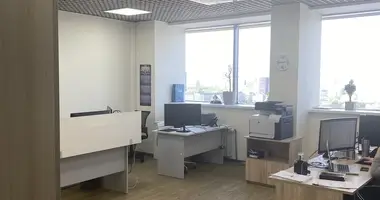 Pomieszczenie biurowe 587 m² w Konkovo District, Rosja