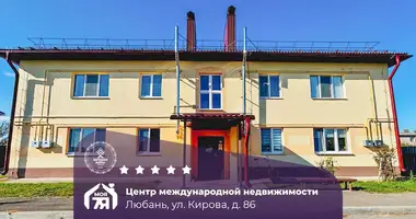 2 room apartment in Lyuban, Belarus
