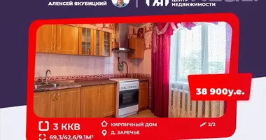 3 room apartment in Zareccia, Belarus