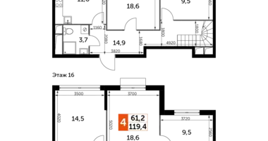 Квартира 4 комнаты в Развилка, Россия