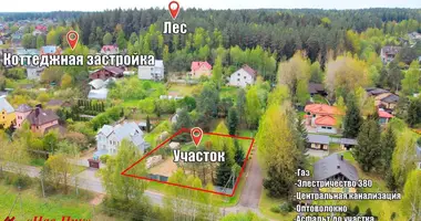 Участок земли в Юхновка, Беларусь