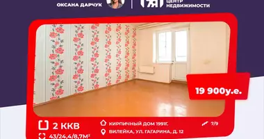 2 room apartment in Vileyka, Belarus