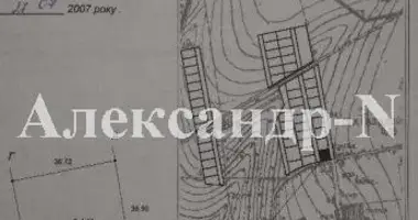 Plot of land in Sievierodonetsk, Ukraine