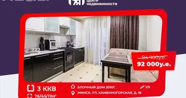 Apartamento 3 habitaciones en Minsk, Bielorrusia