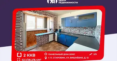 2 room apartment in Starobin, Belarus