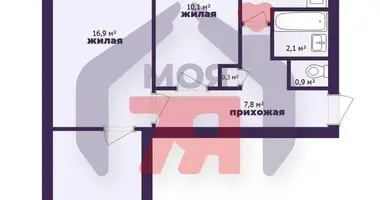 Apartamento 3 habitaciones en Borisov, Bielorrusia