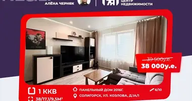 Apartamento 1 habitación en Saligorsk, Bielorrusia