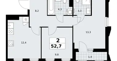 2 room apartment in Troitsk, Russia