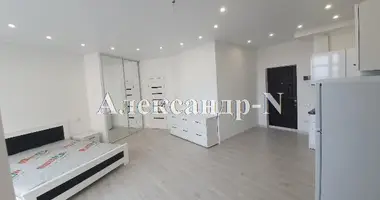 Apartamento 1 habitación en Sievierodonetsk, Ucrania