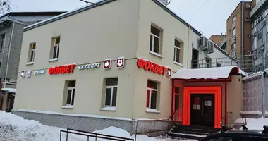 Office 619 m² in North-Eastern Administrative Okrug, Russia