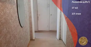 Apartamento 2 habitaciones en Minsk, Belarús