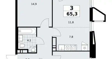 Apartamento 3 habitaciones en poselenie Sosenskoe, Rusia