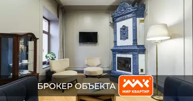 Commercial property 300 m² in Saint Petersburg, Russia