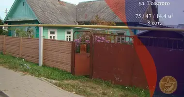 House in Dzyarzhynsk, Belarus