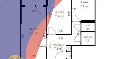 2 room apartment in Minsk, Belarus