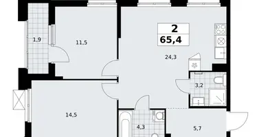Квартира 2 комнаты в район Троицк, Россия