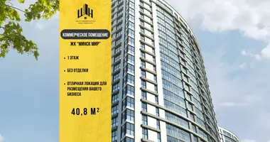 Boutique 41 m² dans Minsk, Biélorussie