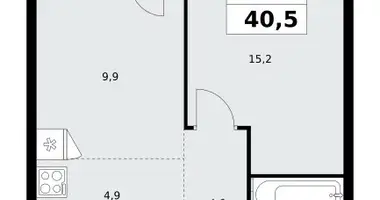 Apartamento 2 habitaciones en Moscú, Rusia